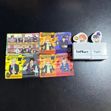 하이큐!! 스키야 콜라보 상품