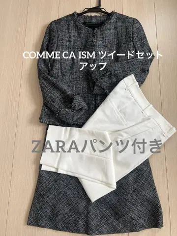 셋업 트위드 COMME CA ISM & ZARA 팬츠 세트