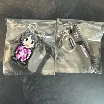 ExWHYZ mikina 키링 세트
