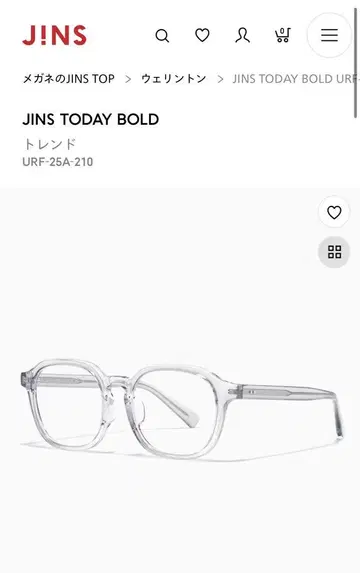 JINS URF-25A-210