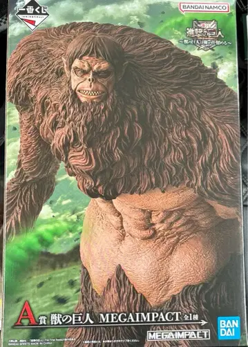 진격의 거인 제일복권 수의 거인은 내가 쓰러뜨린다