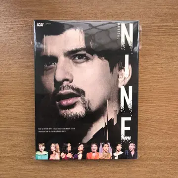 [ 새상품 ] 시로타 유 뮤지컬 NINE DVD 특전 포함