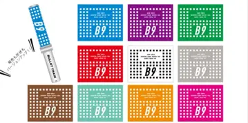 초특급 B9 8호차 응원봉 핑크