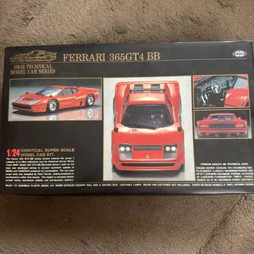 마루이 1/24 페라리 365GT4BB