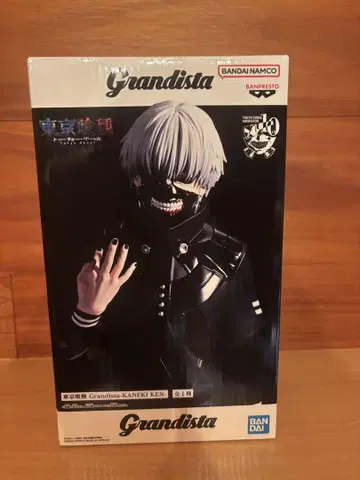 도쿄 구울 Grandista 카네키 켄 피규어