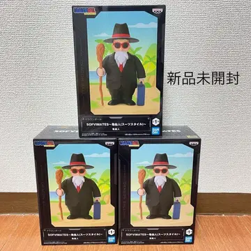 드래곤볼 SOFIVMATES 노인 피규어 3체 세트