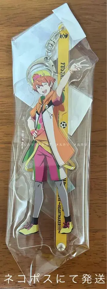 SideM 팬콘 HEARTMAKER 스틱 키링 유스케