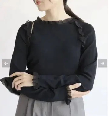 프릴 풀오버 긴팔 상의