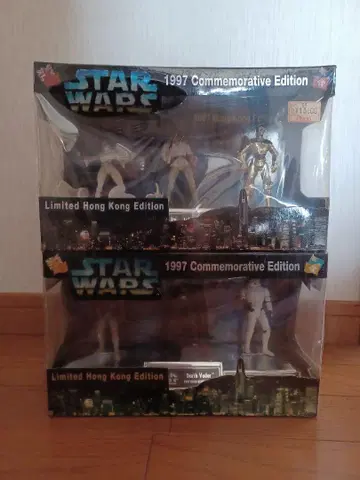 Star Wars 1997 Hong Kong Edition