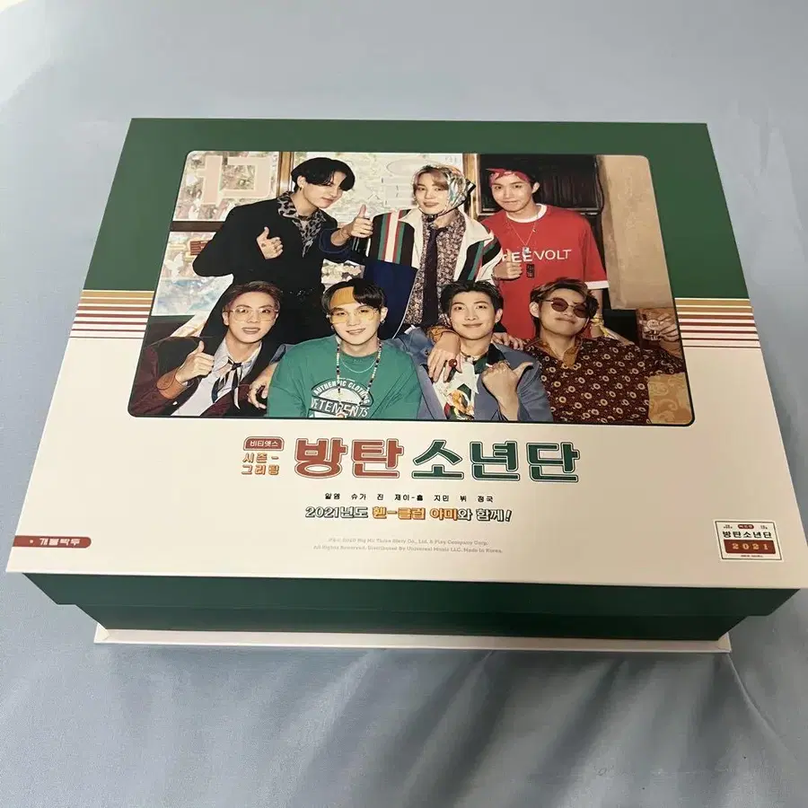 1번째 상품 이미지