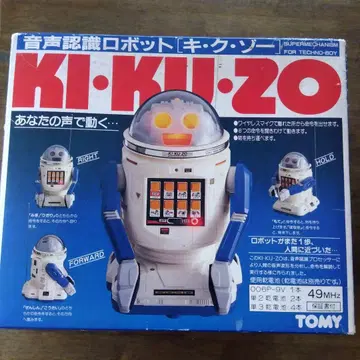 음성 인식 로봇 KI KU ZO 키쿠조
