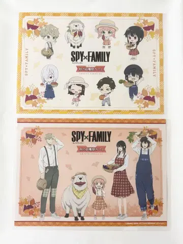 SPY x FAMILY 스위츠 파라다이스 런치 매트