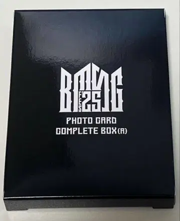 BSMG 복권 M상