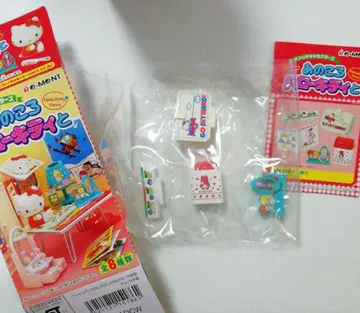 산리오 캐릭터즈 리멘트 그 시절 헬로키티와 6. 그림 그리기 놀이