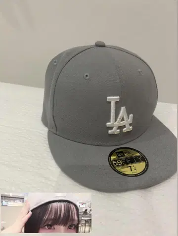 LA 로고 그레이 59FIFTY 캡 7 1/4