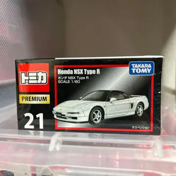 토미카 프리미엄 No.21 혼다 NSX Type R