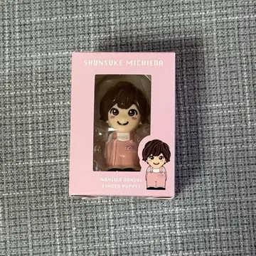 나니와단시 미치에다 슌스케 손가락 인형