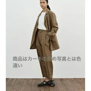 마가렛호웰 카키 캐주얼 팬츠 최근 모델 2020 면 치노 팬츠