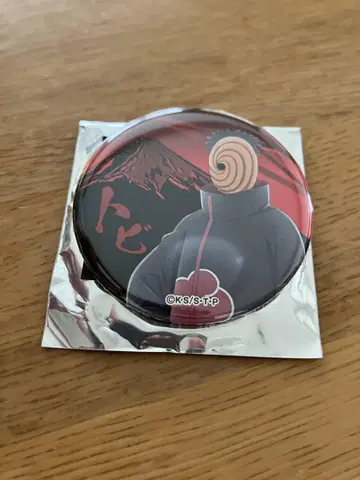 NARUTO 후지큐 하이랜드 캔뱃지 토비