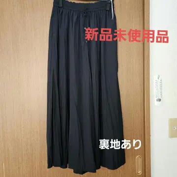 미사용 새상품 글로벌 워크 사라사라 릴랙스 플레어 와이드 팬츠