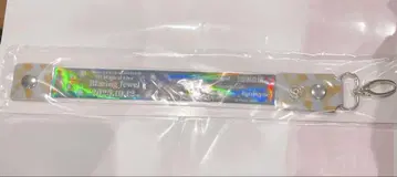 브레이징 주얼 트위스테 회장 참 은색 테이프 day2