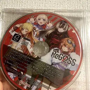 BEMANI 콜라보 CD (ReGLOSS)