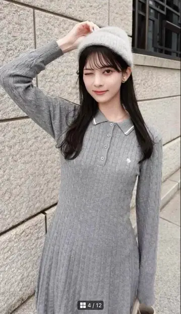 새상품급 리랜드트루 POLO BCS 콜라보 케이블 폴로 미니 원피스