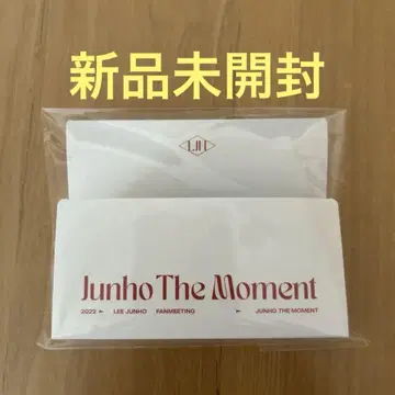 2PM 준호 junho the moment 마스킹 테이프