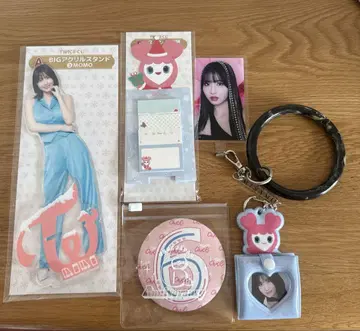 트와이스 히라이 모모