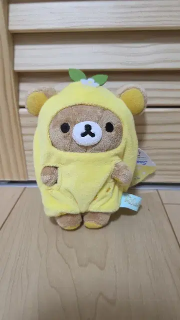 리락쿠마 매달린 봉제 인형 프레쉬 레몬 리락쿠마 스토어 한정판