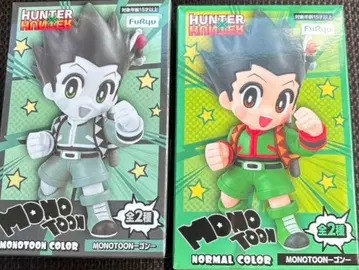 HUNTERHUNTER 곤 피규어 MONOTOON 모노톤