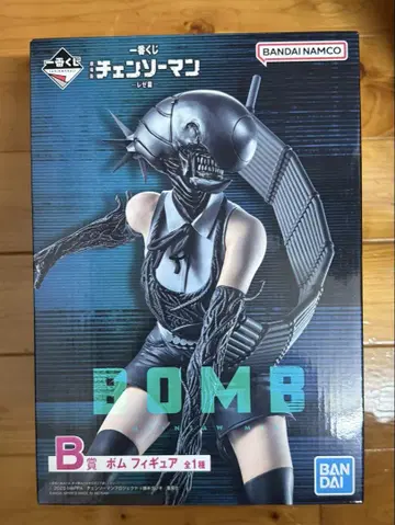 제일복권 체인소 맨 레제 편 보스 피규어