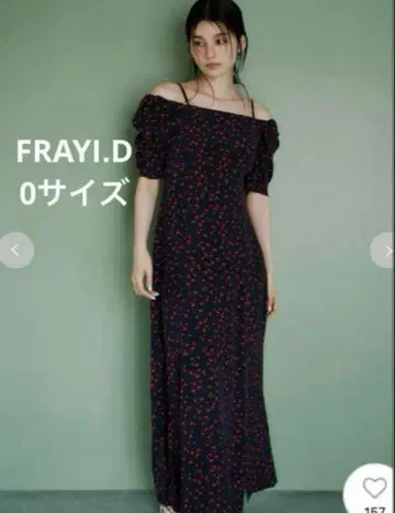 FRAY I.D 후르츠 프린트 2way 오프숄더 원피스 체리