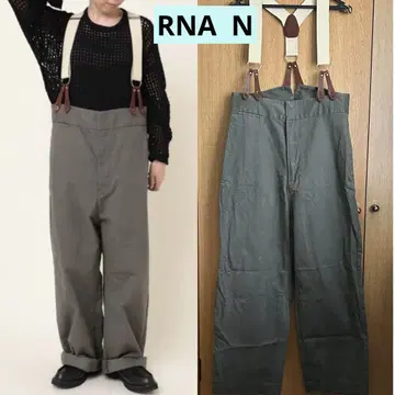 RNA N 워크 트라우저 서스펜더 팬츠 카키
