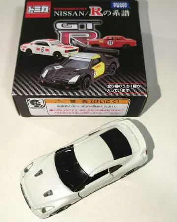 토미카 닛산 R의 계보 GT-R R35 화이트 펄