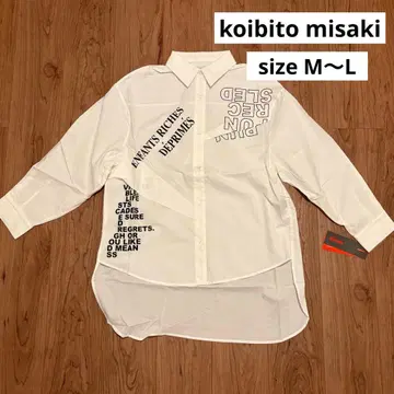새상품 코이비토미사키 koibito misaki 롱 셔츠 로고 화이트