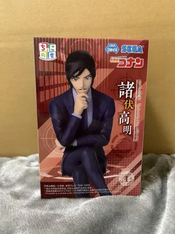 코난 모로후시 타카아키 피규어