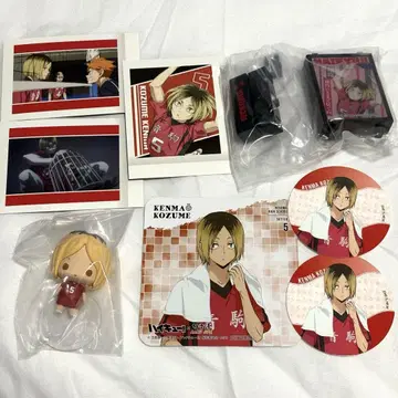 하이큐 코즈메 켄마 세트