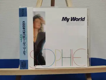 중고 CD KISS까지 기다릴 수 없어 ~ 마이 월드 소피 SOPHIE