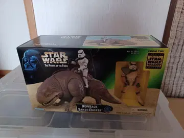 Star Wars DEWBACK SANDTROOPER