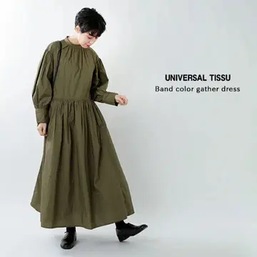 UNIVERSAL TISSU 밴드 카라 개더 드레스 올리브