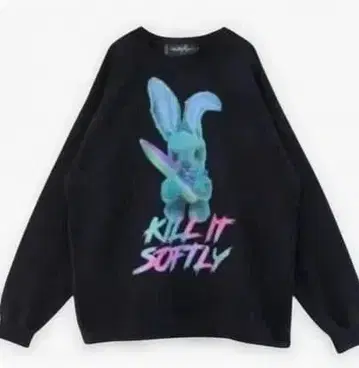 MILK BOY KILL BUNNY SWEATS