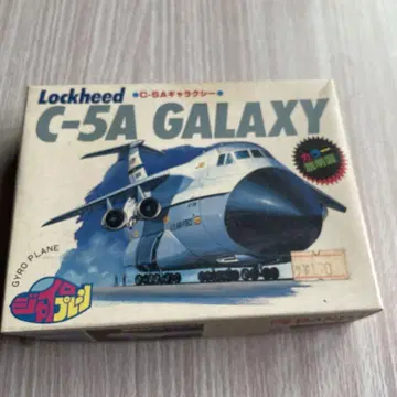 Lockheed C-5A Galaxy 프라모델 BANDAI