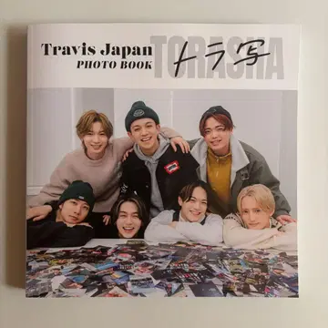 Travis Japan 트라샤