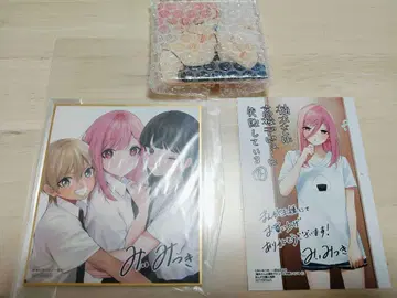 쿠스노키 씨는 고등학교 데뷔에 실패했다 특전