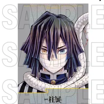 귀멸의 칼날 기둥전 키 비주얼 프리미엄 포스터 이구로 오바나이