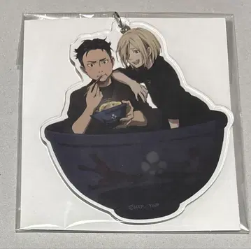 유리!!! on ICE PASH! 빅 아크릴 키링