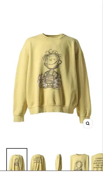 vintage heavy PEANUTS sweat 타마모리 유타 씨 착용