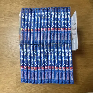 몽키턴 전 30권 카와이 카츠토시