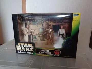 Star Wars: Purchase of the Droids